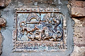 Bagan Myanmar. Dhammayazika pagoda, glazed Jataka plaques. 